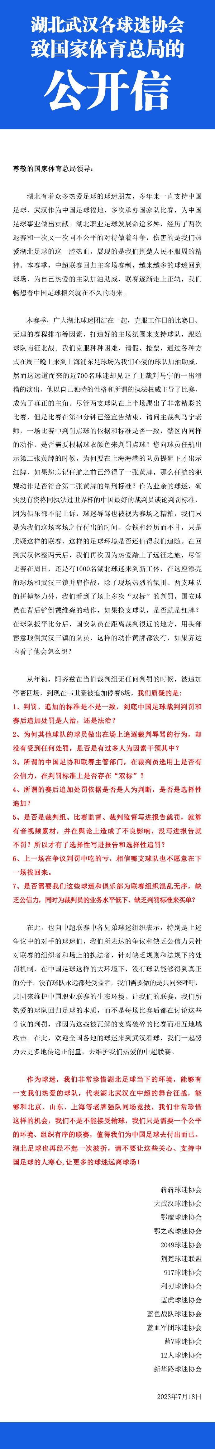 如果说刚才万破军对叶辰恭敬的叫出叶先生三个字，让他们有些想不明白，那这几名万龙殿将士，竟然对叶辰言听计从的表现，就足以让他们大跌眼睛了。